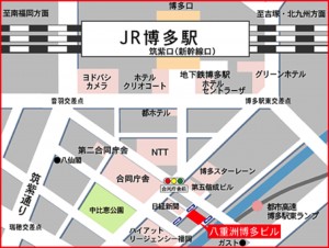 クリップボードから